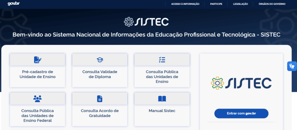 Site do Sistec, onde é possível conferir o reconhecimento de um curso técnico pelo MEC