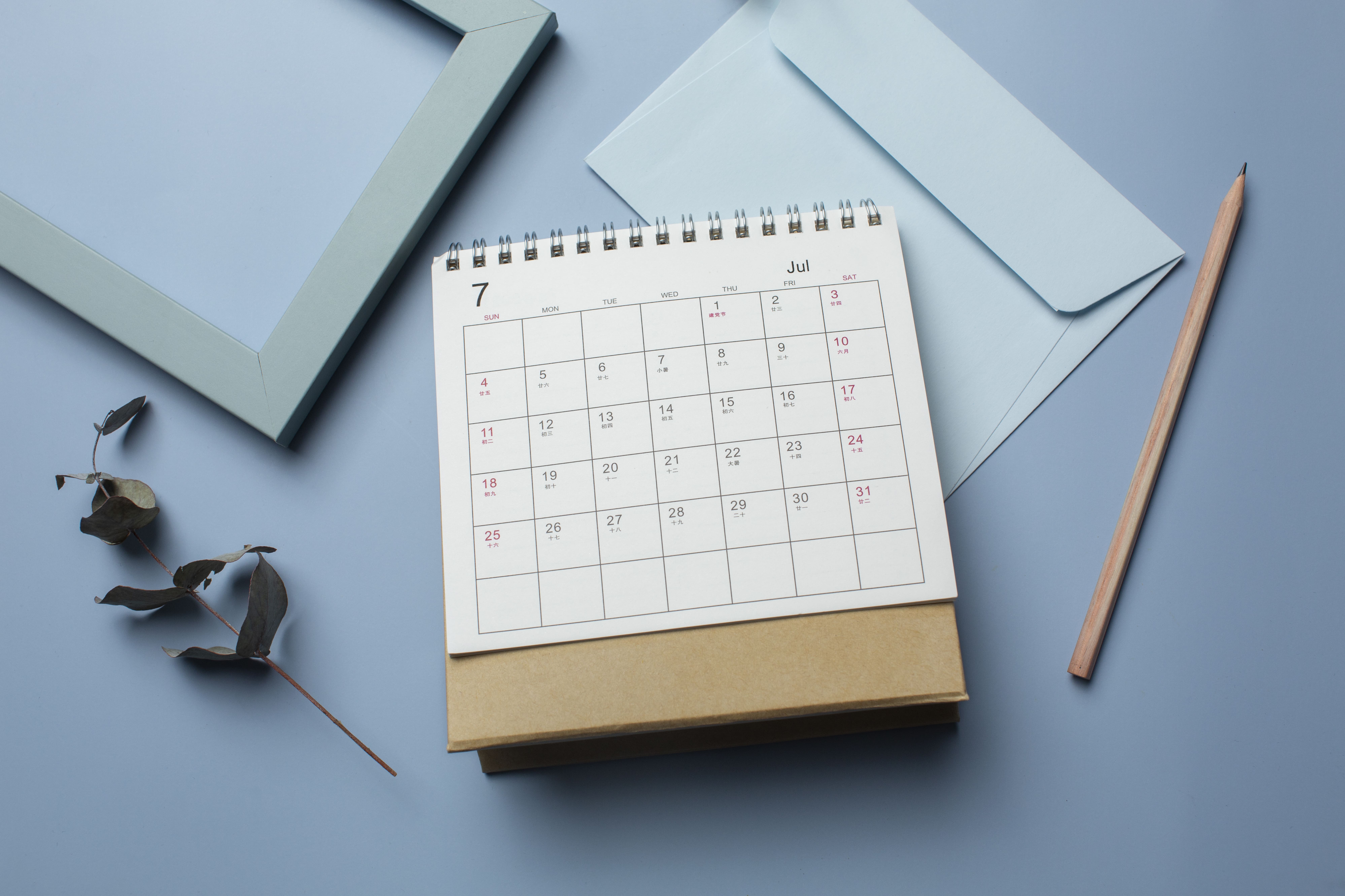 Datas comemorativas e feriados de março 2026: veja o calendário