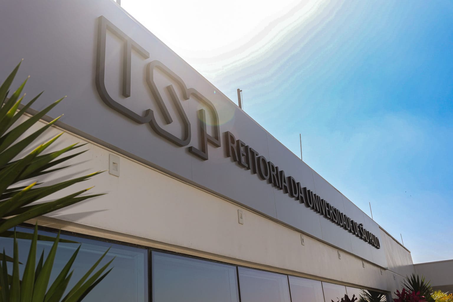 Fuvest divulga mudanças na 2ª fase do Vestibular 2028; veja
