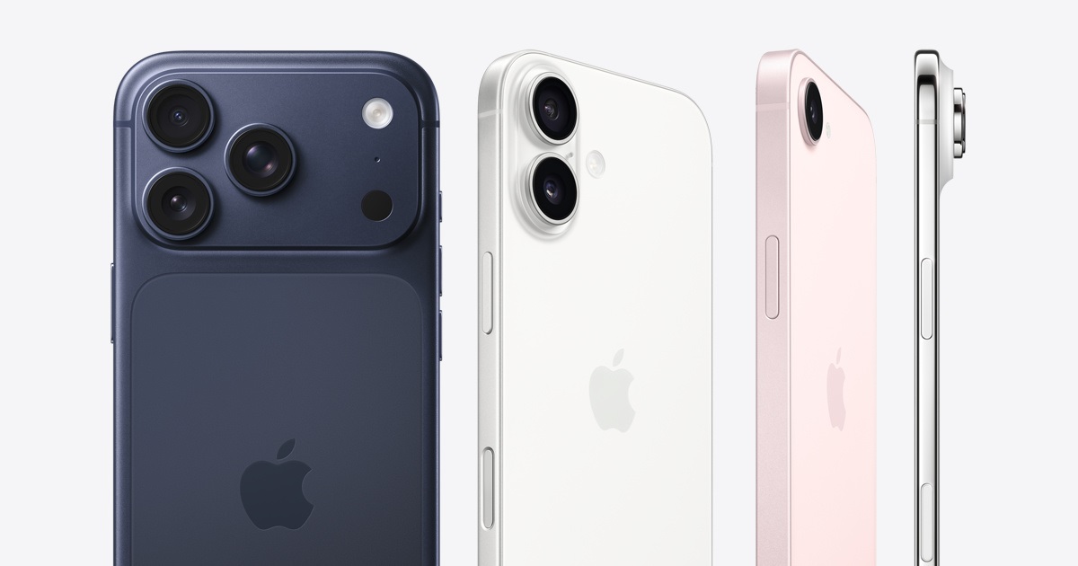 Evento da Apple: iPhone 18 e IA mostram por que formação em tecnologia ganhou importância; saiba mais
