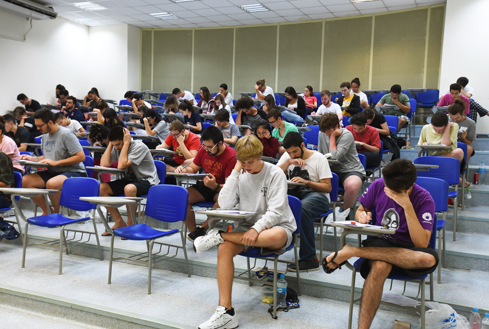 Quando sai a nota de corte da Unicamp 2027?